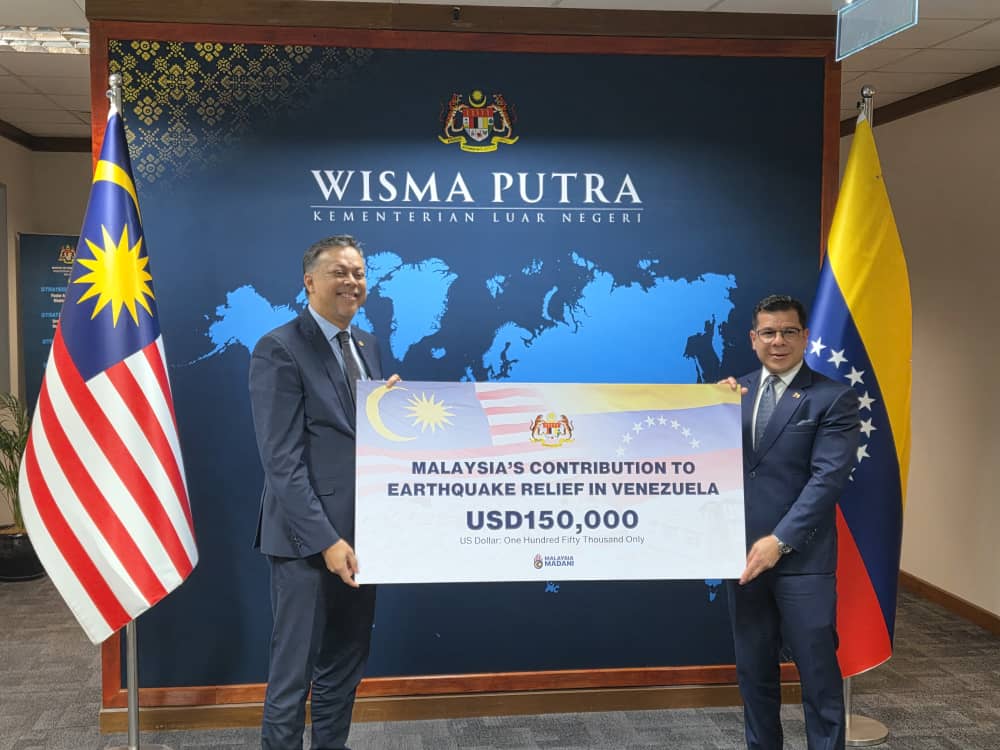 Venezuela recibe donación del Gobierno de Malasia tras sismos del 24 de junio